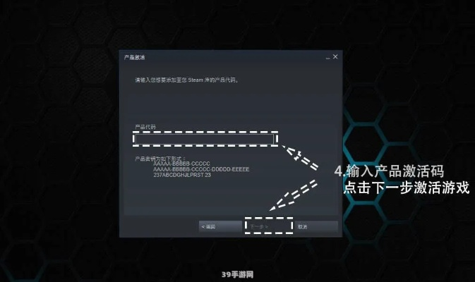 300礼包激活码及我的电脑官方下载,最佳实践策略实施&2D_v7.939