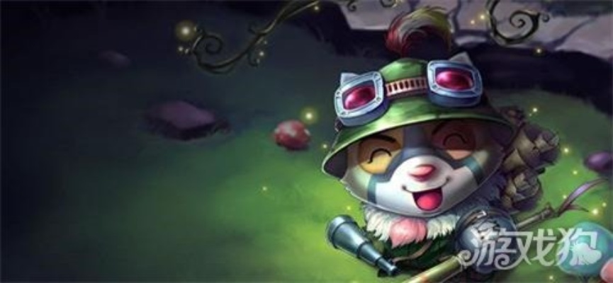 提莫手游或atomas官方下载,平衡策略指导&amp;Harmony款_v1.565