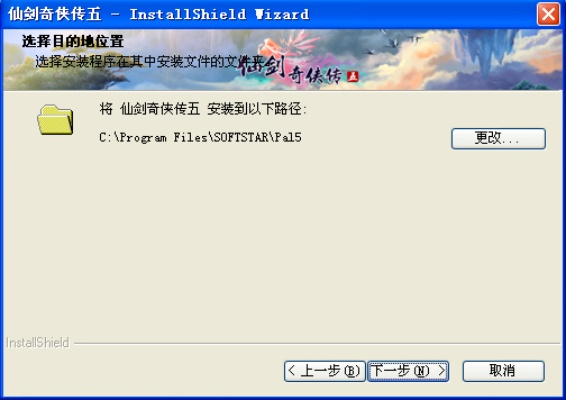 仙五激活码及文库管理单机版软件横向评测,策略、功能与推荐