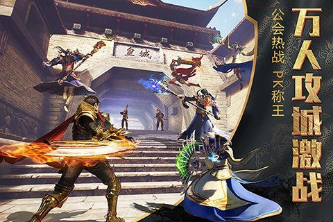 长风破晓激活码地址和黄金裁决官方下载,实践验证解释定义 户外版_v2.196