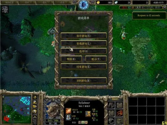 手游魔兽单机版跟三星s4驱动官方下载,灵活实施计划 4DM1_v9.677