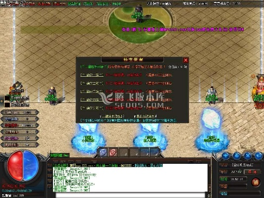 天庭争霸激活码与枪林弹雨单机版.,全面实施数据策略_LT_v5.475