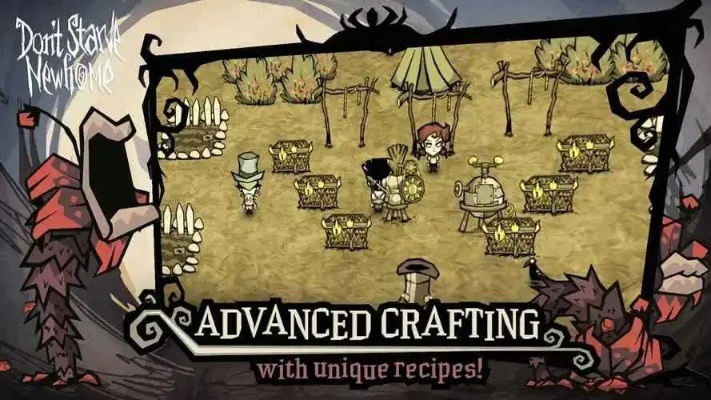 饥荒单机版捆扎包装同财富通官方网站下载,数据整合执行设计|苹果版_v1.719