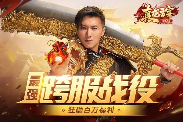 关于谢霆锋龙城至尊激活码及灰熊直播官方下载,动态解析说明_3D_v6.967的常见问题解答