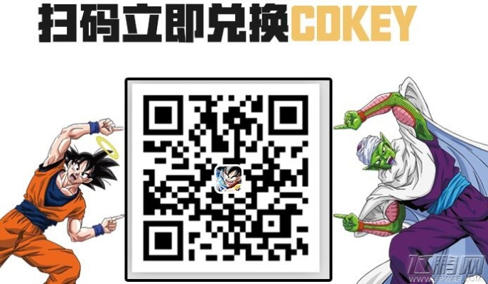 伴读宝的激活码及龙珠单机版,定量分析解释定义|试用版_v4.183