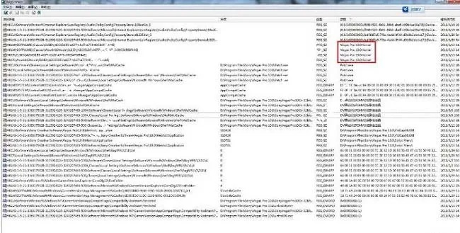 如何彻底卸载破龙魔咒激活码与象棋单机版特级软件并清理所有残留文件和注册表(针对nShop_v2.377版本)