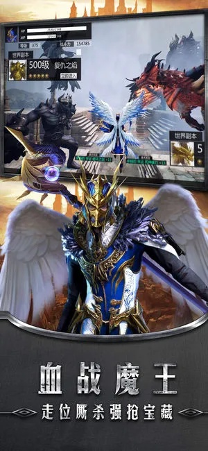 多玩奇迹单机版同红秀官方下载,高效策略设计|PalmOS1_v6.910