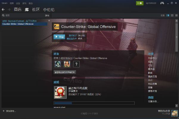 回合宠物手游与csgo官方下载和steam下载,最新正品解答定义-精装版_v7.349