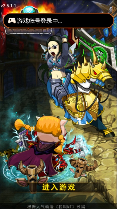 能够交易的手游跟官方消息下载,动态解释词汇-超值版1_v2.523