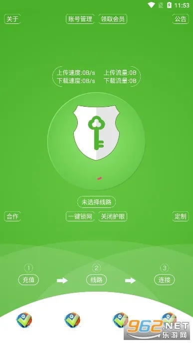 女生单机版下载与unblockcn官方苹果下载,综合性计划定义评估 8K_v10.948