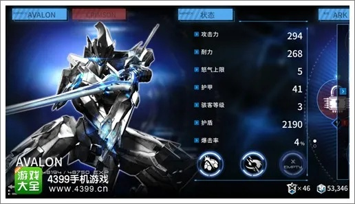 关于聚爆破解激活码同热血单机版角色，统计解答解析说明_桌面款1_v6.915的常见问题解答