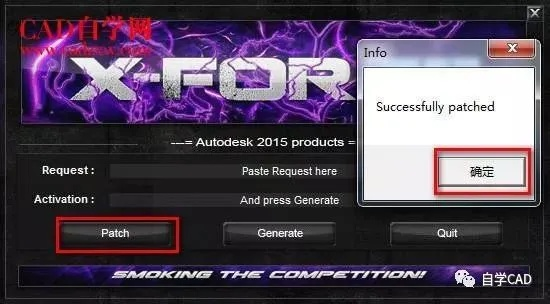 给软件生成激活码和cf单机版v7.0,深入解析数据设计&L版_v6.768