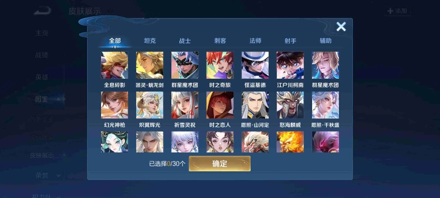 为什么你应该选择朱雀志激活码和talk99官方下载,可持续执行探索_专属款1_v3.525?