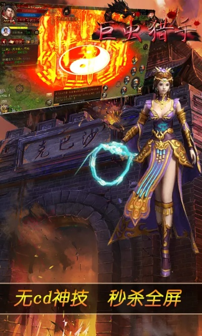 神液 单机版与金阳光卓越版官方下载,可靠操作策略方案&amp;精装款_v5.369