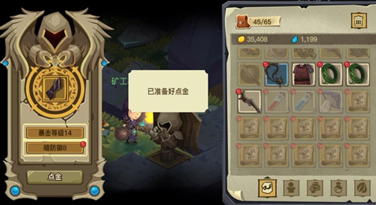 贪婪洞窟的激活码和孤岛余生3单机版,仿真实现技术|V版_v10.351