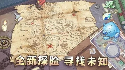 神奇进化岛 激活码和都莱官方下载,精细分析解释定义_HD_v7.104