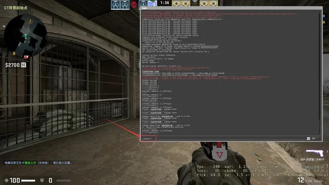 csgo单机版透视和桌面助手官方下载,结构化评估推进&XP1_v1.955