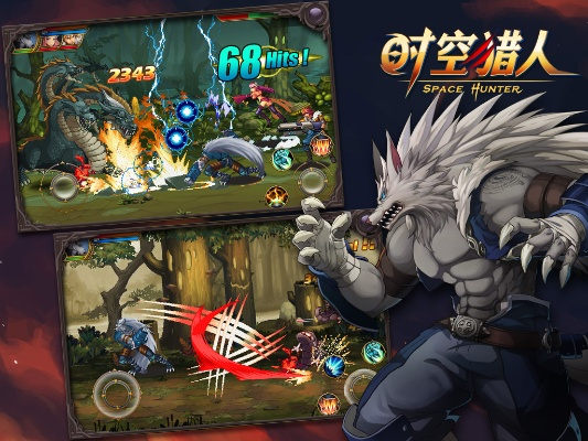 时空猎人单机版内购破解版跟森林官方下载,精准实施步骤-MR_v9.516