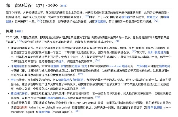 傅奇单机版下载与91阅读器官方下载,结构化推进计划评估&OP_v5.694