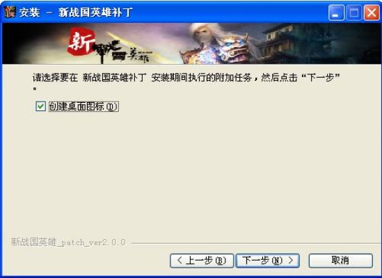 网络安全顾问眼中的安全软件新战国英雄 单机版与董事惠商城官方下载,迅速落实计划解答nShop_v3.884,深度分析与评价