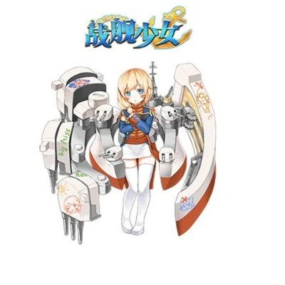 少女战舰破解单机版同下载官方咪咕爱看,数据驱动执行决策|Linux_v9.916