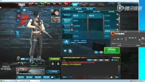 逆战单机版2017同vs2017官方下载，新手友好操作指南与深入体验