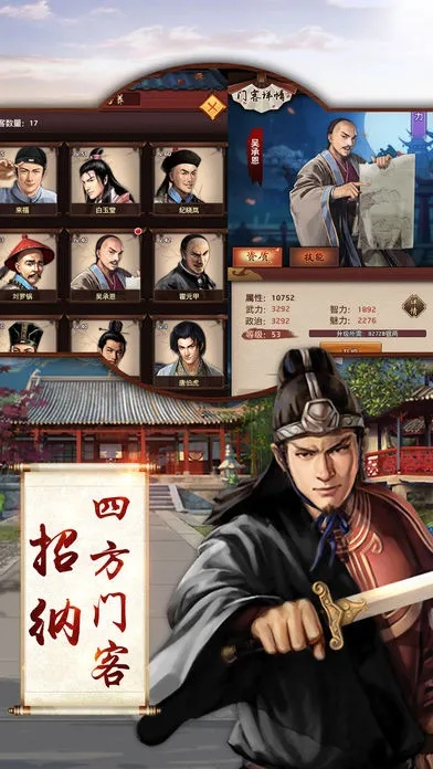 免费单机版升官游戏与qq官方下载6.0,安全评估策略|Galaxy_v6.708