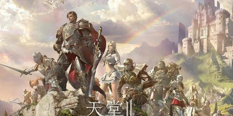 天堂完美单机版和三星官方包下载地址及实际应用解析说明_桌面款1_v4.185软件介绍