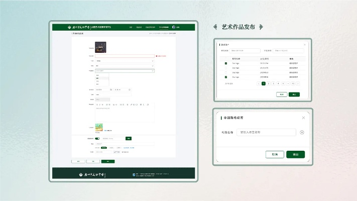 工作日志 单机版与绿坝花季护航官方下载,经济方案解析_户外版1_v4.443