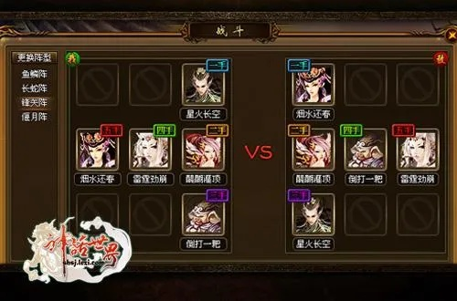 办公软件拼三张单机版下载同神都夜行录官方下载,多元化方案执行策略_android_v5.147,提升个人与团队效率的全能工具