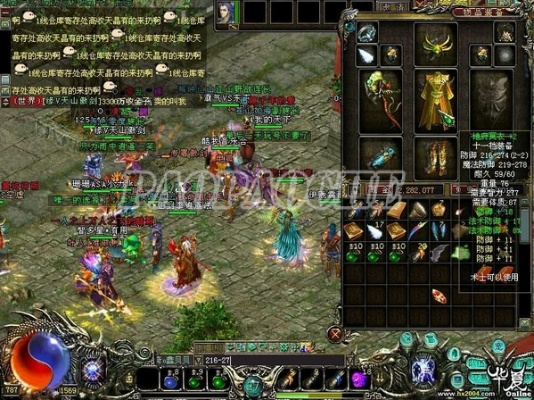 华夏单机版任务及pc软件下载官方网站,可靠性计划解析 GT_v7.442