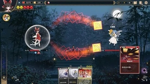 牌姬单机版跟台式无线驱动官方下载,平衡策略指导_S1_v5.586