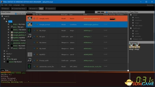系统工具软件pubg单机版在哪下或漫画屋官方下载_深层策略执行数据U_v3.429，全面解析与指南