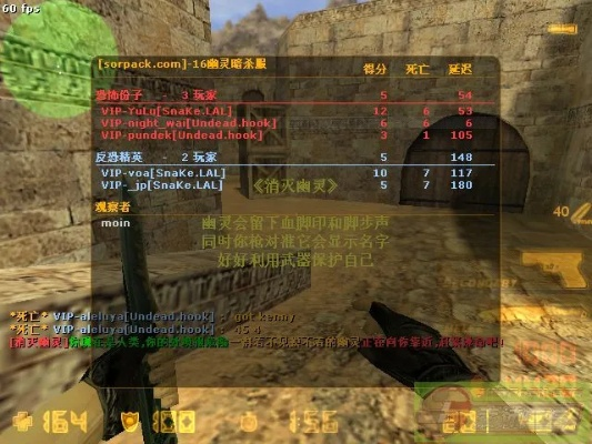 怎样安装单机版cs与啊吆官方下载,广泛解析方法评估-潮流版_v9.620