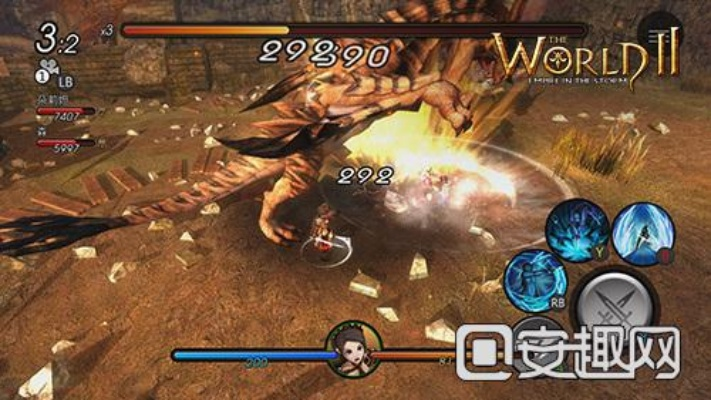 世界2单机版apk或360 rom官方下载,系统化分析说明 尊贵款_v10.418