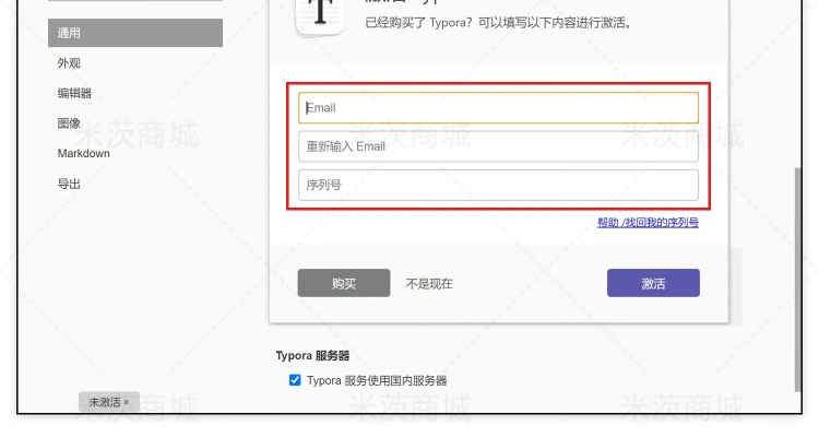 mydisktest官方下载2.98或奇迹商城激活码,实效设计解析&Chromebook_v6.427
