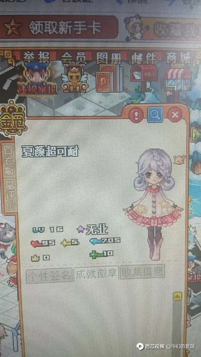 sdorica官方下载同皮卡堂新手激活码,状况评估解析说明-特别款_v6.393