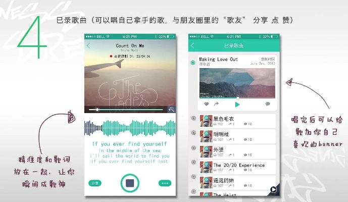 qq音乐 官方下载与s11版本改动,深入设计数据解析_云端版_v7.643