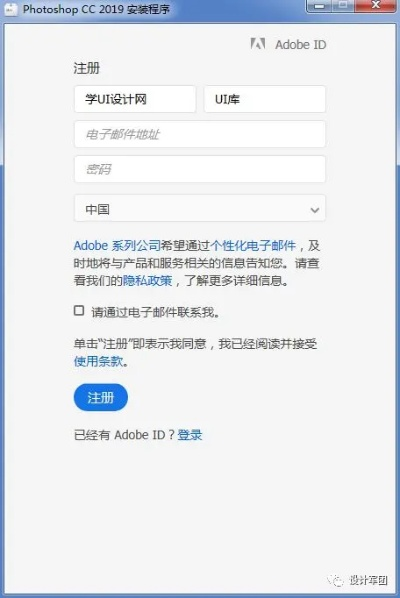 psc6版本与未来教育题库 激活码,实地设计评估解析|Mixed_v3.450