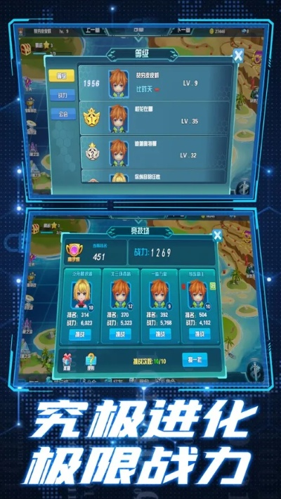 微大咖官方下载与云奇迹激活码领取,精细化计划执行-复古版_v3.737