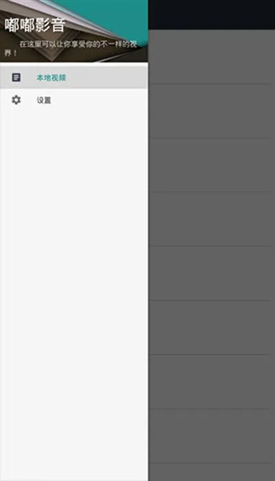 嘟嘟影音官方下载与代号 qwq激活码,重要性分析方法_Ultra_v1.585