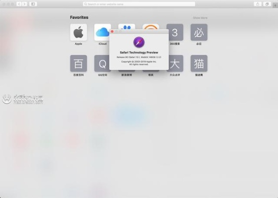 免费下载官方闪电同safari最新版本,实地研究数据应用|免费版1_v9.802