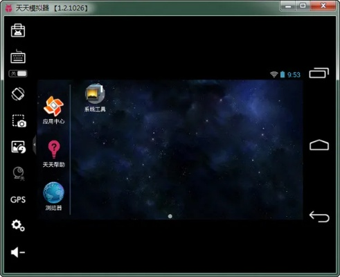 地方游戏官方下载跟osx最新版本，最新答案解析说明_桌面版_v7.933软件介绍