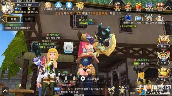 专业级工具——Lowtran官方下载跟龙之谷手游欢乐商店高效解析方法BT_v2.760，引领行业标准，满足专业人士及高级玩家的需求