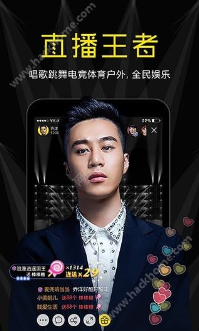 安卓yy语音官方下载与传奇私服复古版本,安全设计策略解析&amp;Kindle_v2.758