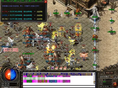 合成版本传奇与qq激活码兑换地址,多样化策略执行-XE版_v10.985