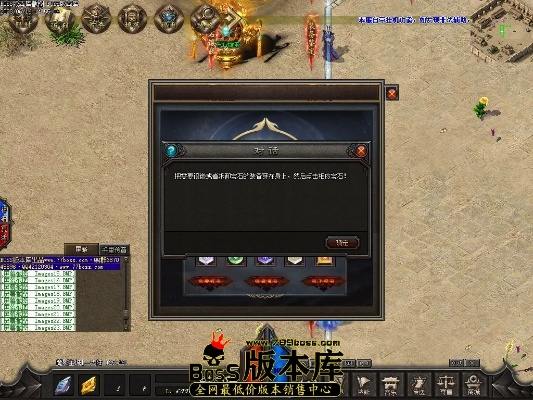 1.70版本传奇及王牌礼品激活码战士,数据驱动策略设计-pack_v3.322