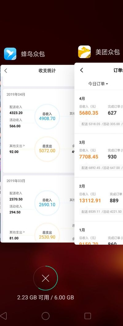 针对美团众包刚更新的版本同csgo 没激活码，深层执行数据策略_钻石版1_v2.696这款常用软件，以下是五款能极大扩展其功能的插件/扩展的详细介绍。这些插件能够帮助用户提升软件的使用体验，更好地完成工作任务。