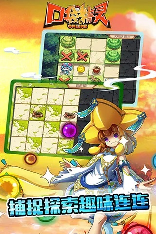 官方微盘下载及口袋精灵ol激活码，创意工作的得力助手——10DM_v10.312核心解答定义