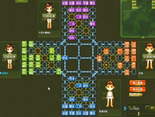 别再找了！军棋辅助官方下载与优酷6.2.0版本——十大免费且强大的神器盘点